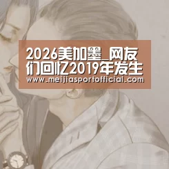 中文资讯